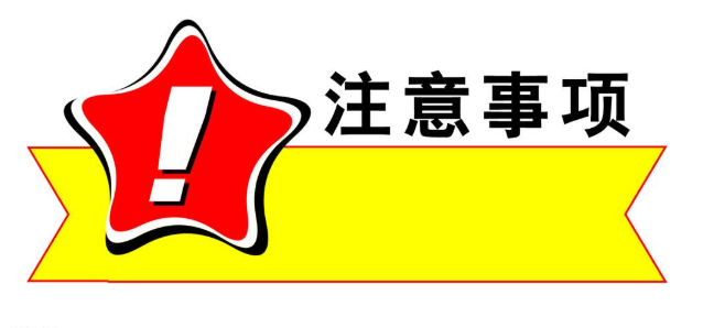 騰訊企業(yè)郵箱 騰訊企業(yè)郵箱