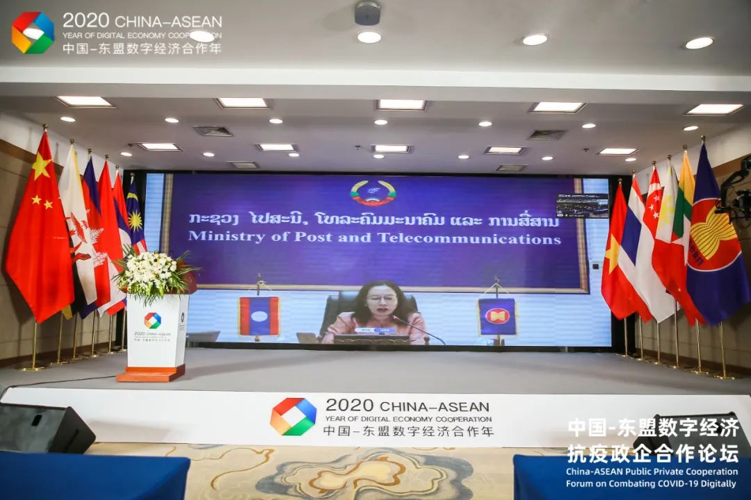 騰訊會議 騰訊會議