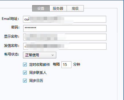 1611054801371108.png image.png