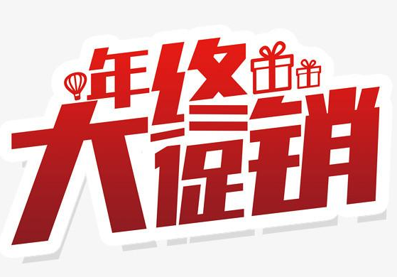 騰訊企業郵箱 騰訊企業郵箱