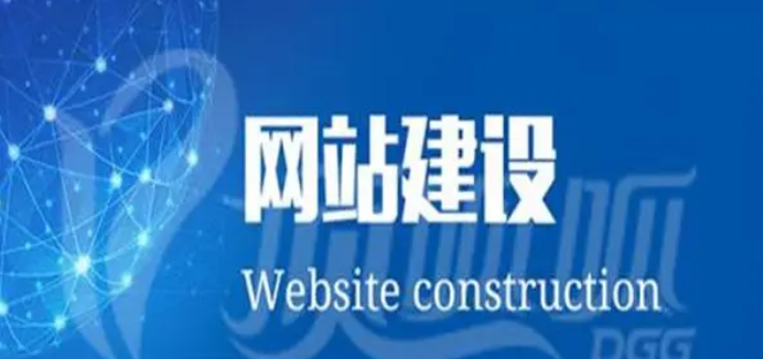 上海網(wǎng)站建設 上海網(wǎng)站建設