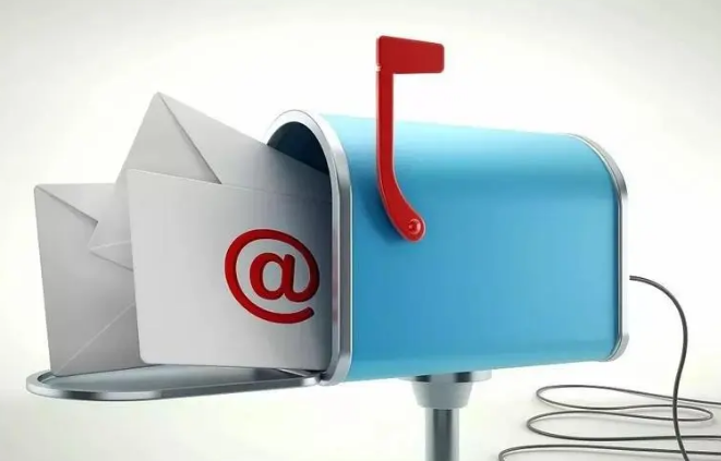 騰訊企業郵箱 騰訊企業郵箱