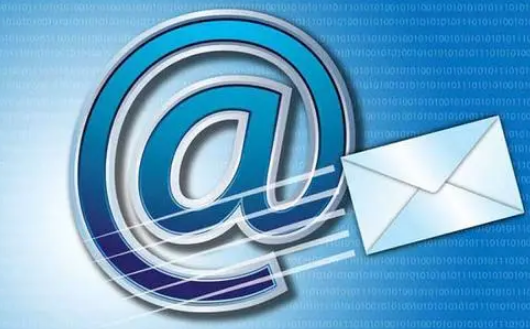 騰訊企業郵箱 騰訊企業郵箱