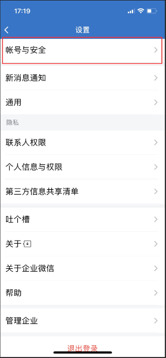 m.wangjianshe.com m.wangjianshe.com