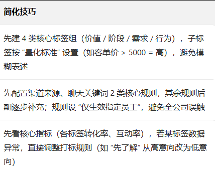 1768903585147452.png 圖片.png